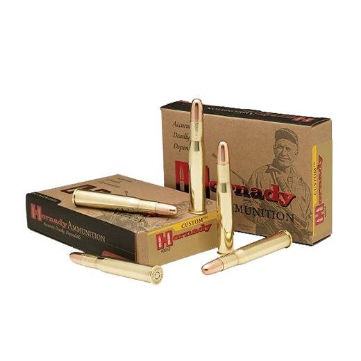 Hornady 8264 Dangerous Game 470NitroExpress 500gr Solid 20 Per Box/6 Case-img-1