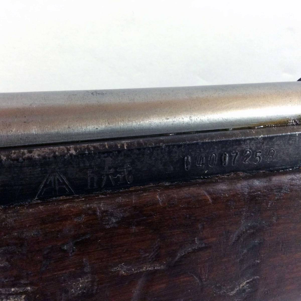 SKS Chinese Type 56 7.62x39 Arsenal 26 Tactical Rifle W/ Spike Bayonet...-img-23