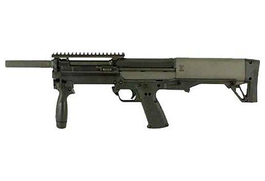 KELTEC KSG 12GA COMPACT GRN FINISH-img-1