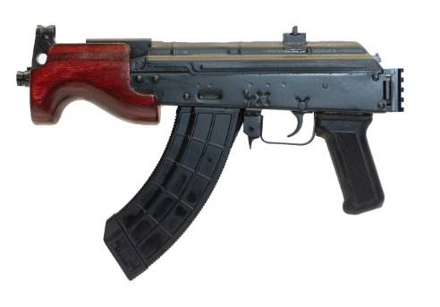 CENTURY ARMS MICRO DRACO 7.62X39 ROMANIAN UNDERFOLDER RUSSIAN RED-img-2