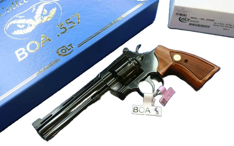 COLT BOA Revolver 357 MAG 6" SA DA Deluxe Wood Presentation Box-img-1