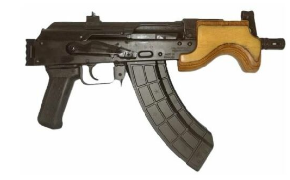 Century Arms Micro Draco 7.62x39mm 30rd 787450942516-img-2